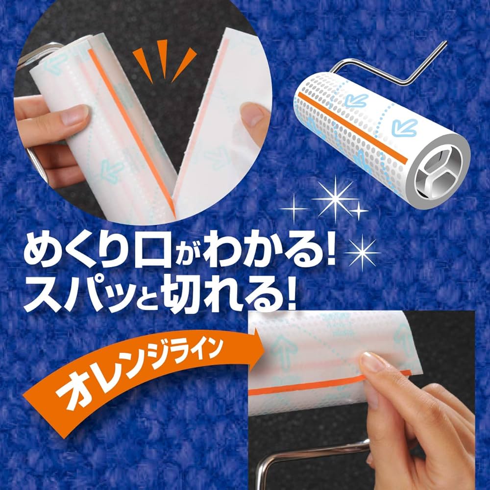 コロコロ 5159AqAgw2L._UF350,350_QL50_.jpg